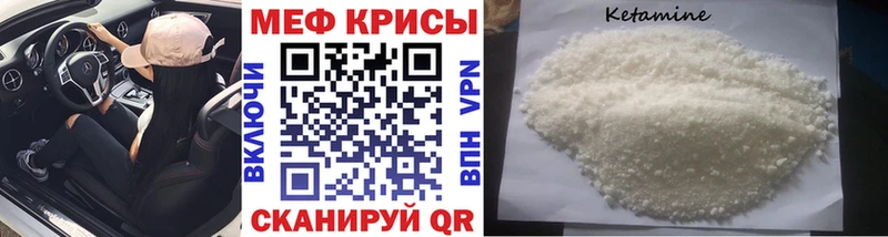 Виды наркоты Волосово Амфетамин СК COCAIN Меф NBOMe ГАШИШ Марихуана