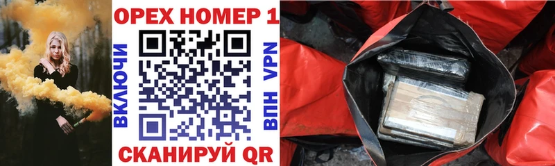 Cocaine Перу  Волосово 