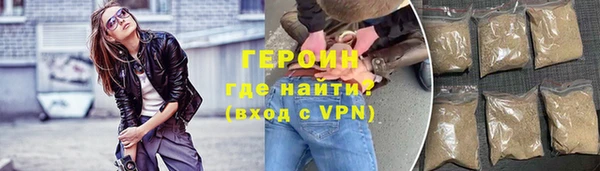 кокаин перу Белоозёрский
