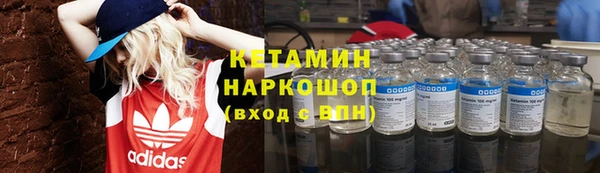 кокаин перу Белоозёрский