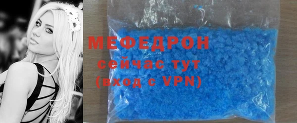 кокаин перу Белоозёрский