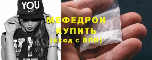 гашиш Беломорск