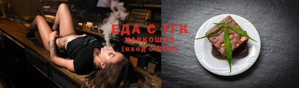 гашиш Беломорск