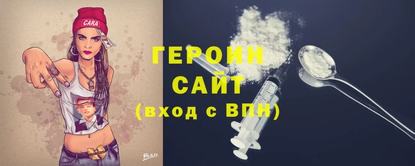 гашиш Беломорск