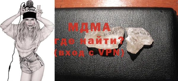 кокаин перу Белоозёрский