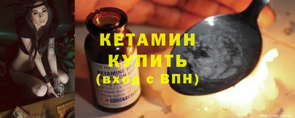 кокаин перу Белоозёрский