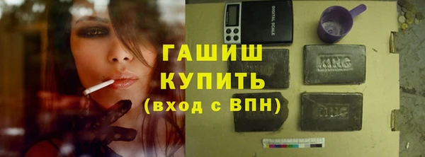 кокаин перу Белоозёрский