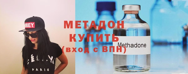 кокаин перу Белоозёрский