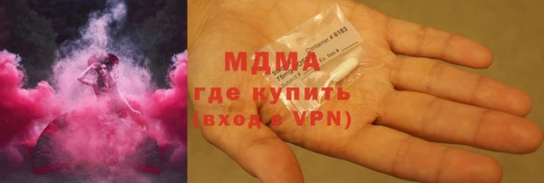 амф Белокуриха