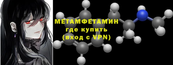 кокаин перу Белоозёрский