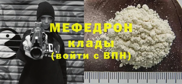 гашиш Беломорск