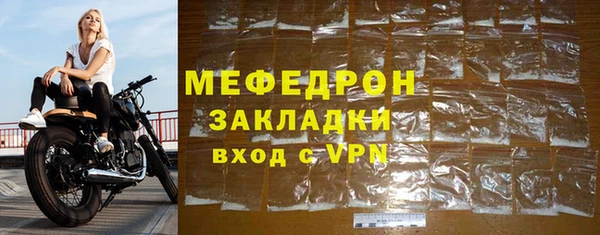 2c-b Строитель