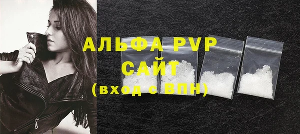 кокаин перу Белоозёрский