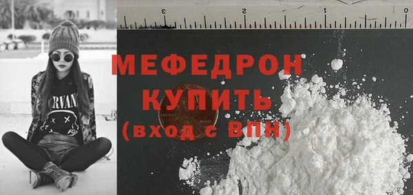 гашиш Беломорск