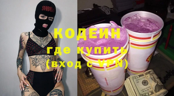 гашиш Беломорск