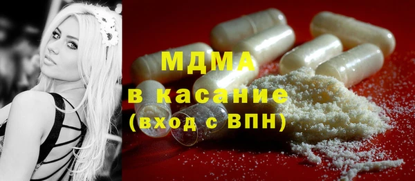 кокаин перу Белоозёрский